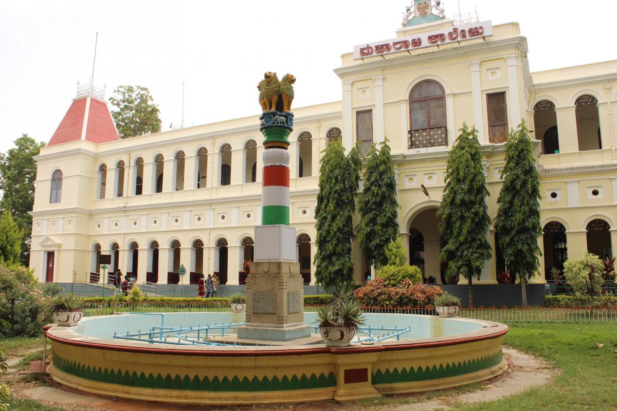 maharaja college mysore
